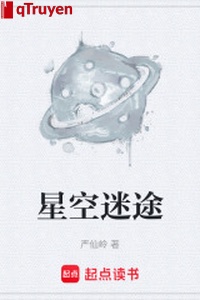 Sao trời lạc đường