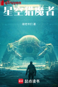 Sao trời săn ma giả