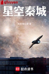 Sao trời Tần thành