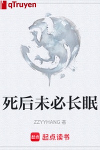 Sau khi chết chưa chắc hôn mê