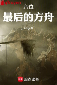 Sáu vị: Cuối cùng thuyền cứu nạn