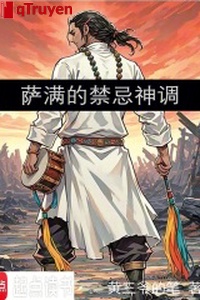 Shaman cấm kỵ thần điều