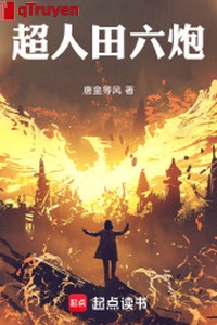 Siêu nhân điền sáu pháo