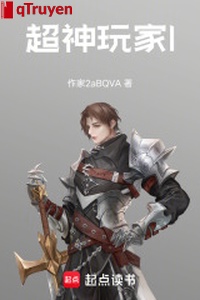 Siêu thần người chơi 1