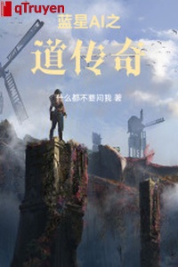 Siêu việt trí tuệ nhân tạo