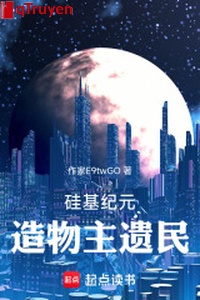 Silicon kỷ nguyên: Chúa sáng thế di dân