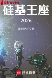 Silicon vương tọa 2026