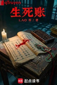 Sinh tử trướng