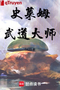 Slime võ đạo đại sư