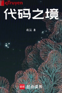 Số hiệu chi cảnh