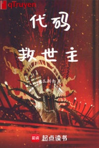 Số hiệu chúa cứu thế