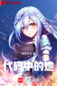 Số hiệu trung nàng