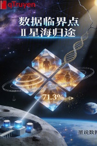 Số liệu điểm tới hạn 2 biển sao đường về