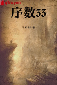 Số thứ tự 33