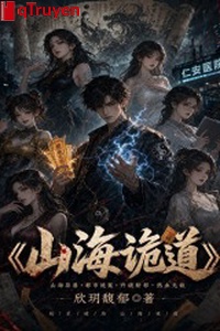 Sơn hải quỷ nói