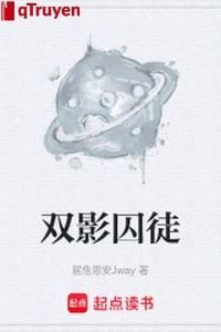 Song ảnh tù nhân