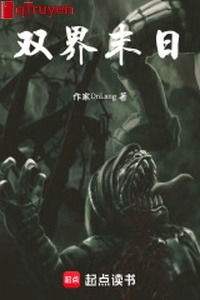 Song giới tận thế