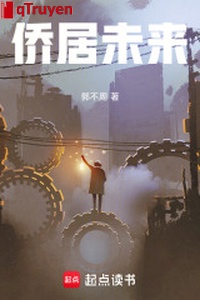 Sống ở nước ngoài tương lai