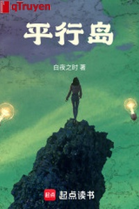 Song song đảo