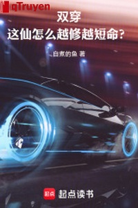 Song xuyên: Này tiên như thế nào càng tu càng ngắn mệnh?