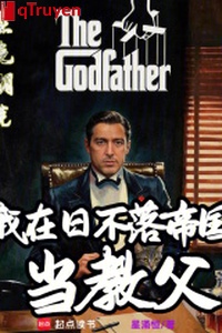 Steampunk: Ta ở nhật bất lạc đế quốc đương giáo phụ