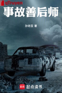 Sự cố giải quyết tốt hậu quả sư