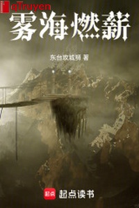 Sương mù hải châm tân