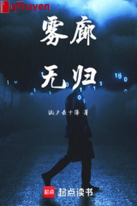 Sương mù hành lang vô về
