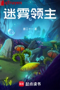 Sương mù lĩnh chủ