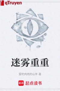 Sương mù thật mạnh