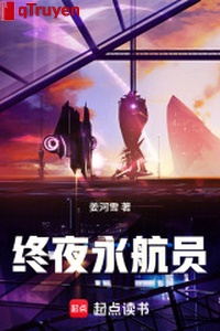 Suốt đêm vĩnh hàng viên