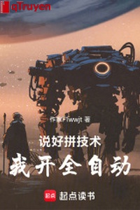 Ta AI có thể tự động đánh quái