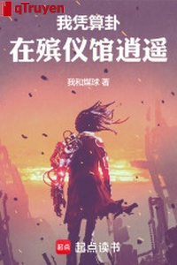 Ta bằng xem bói ở nhà tang lễ tiêu dao