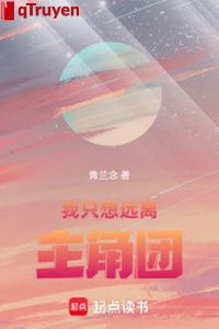 Ta chỉ nghĩ rời xa vai chính đoàn