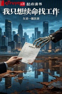 Ta chỉ nghĩ tục mệnh tìm công tác