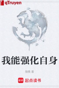 Ta có thể cường hóa tự thân