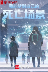 Ta có thể mơ thấy chính mình tử vong cảnh tượng