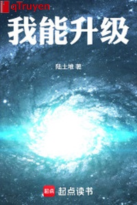 Ta có thể thăng cấp