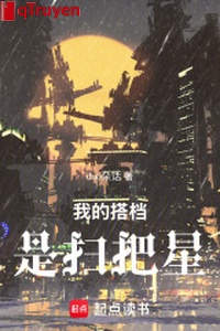 Ta cộng sự là ngôi sao chổi