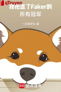 Ta đoạt đi rồi Faker sở hữu quán quân