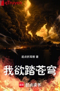 Ta dục đạp trời cao