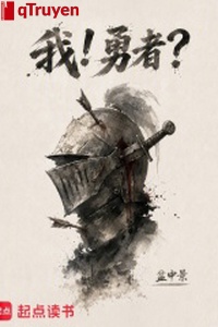 Ta! Dũng giả?