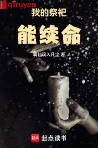 Ta hiến tế có thể tục mệnh