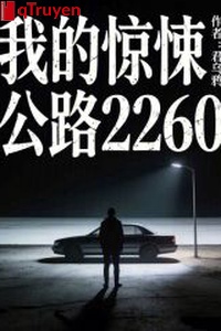 Ta kinh tủng quốc lộ 2260