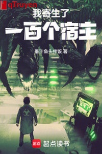 Ta ký sinh một trăm ký chủ