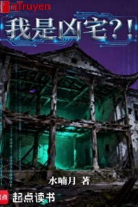 Ta là hung trạch?!