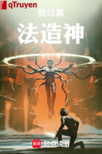 Ta lấy thuật toán tạo thần