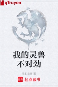Ta linh thú không thích hợp