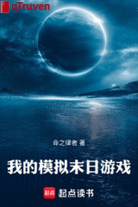 Ta mô phỏng tận thế trò chơi