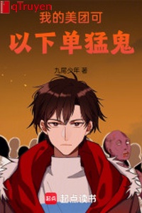 Ta mỹ đoàn có thể hạ đơn mãnh quỷ!